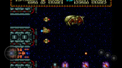 MD.emu (Genesis Emulator) 5