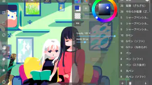 MediBang Paint：Draw Art, Comic screenshot