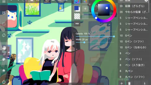 MediBang Paint：Draw Art, Comic 7