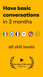 Memrise: Languages for life 1