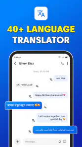Messages: SMS Text Messenger screenshot