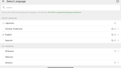 Microsoft Translator 7