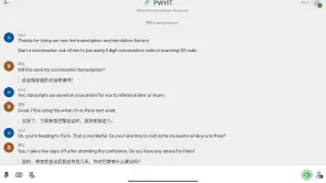 Microsoft Translator screenshot