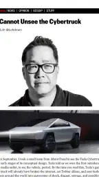 Motor Trend Digital Magazine 2
