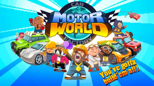 Motor World Car Factory 6