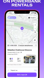 MTS Urent 7