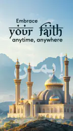 Muslim Prayer - Holy Quran 8