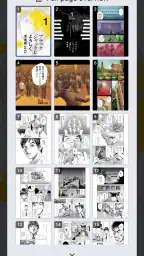 MViewer+ PDF, Comic Reader 3