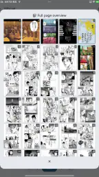 MViewer+ PDF, Comic Reader 7