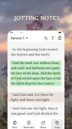 My Bible - Verse+Audio 6
