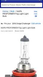 NAPA PROLink 4