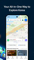 NAVER Maps, Navigation 2