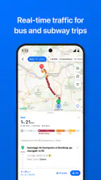 NAVER Maps, Navigation 5