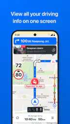 NAVER Maps, Navigation 6