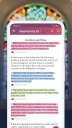 NIV Bible version, Offline app 1