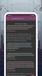 NIV Bible version, Offline app 6