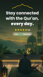 Noor Quran: Prayer Times 1