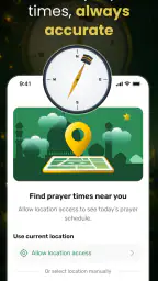Noor Quran: Prayer Times 6