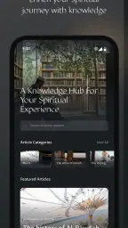 Nusuk | نسك 4