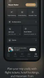 Nusuk | نسك 7