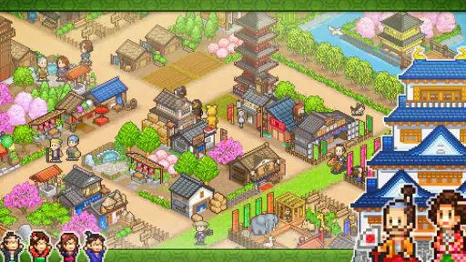Oh!Edo Towns 2
