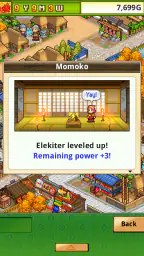 Oh!Edo Towns 8