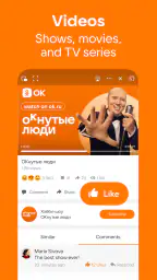 OK: Social Network 7