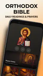 Orthodox Bible & Calendar 1
