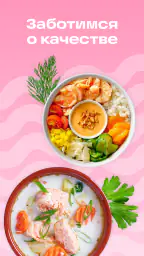Ozon fresh 5