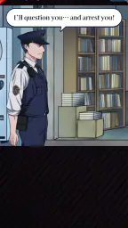 Patrol Time! Instant Arrest! 1