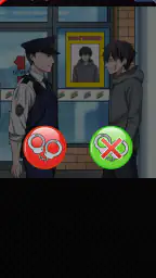 Patrol Time! Instant Arrest! 3