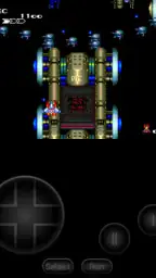 PCE.emu (PC Engine Emulator) 1