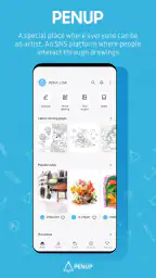 PENUP – Drawing-sharing SNS 1