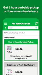 Pet Supplies Plus 3