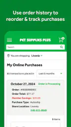 Pet Supplies Plus 4