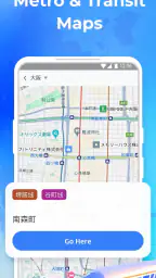 Phone Tracker GPS Tracker 4