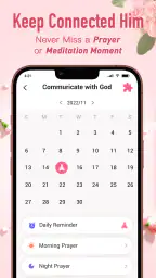 Pray Daily - KJV Bible & Verse 7