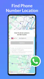 PureLink：Phone＆Location Track 3