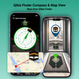 Qibla Compass: Al Quran 1