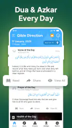 Qibla Compass: Qibla Direction 4