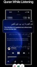 Quran Audio Player: Quranify 3