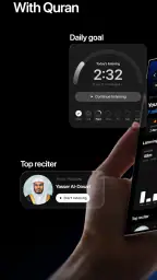 Quran Audio Player: Quranify 5