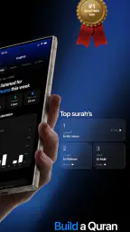 Quran Audio Player: Quranify 6