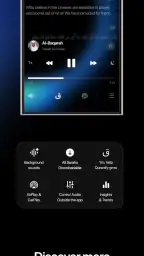 Quran Audio Player: Quranify 7