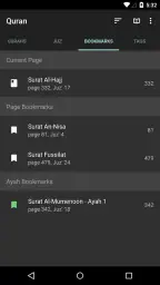 Quran for Android 3