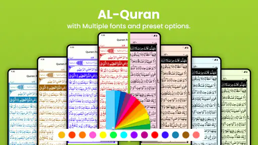 Al Quran: Holy Quran offline 4