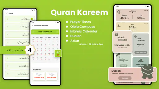 Al Quran: Holy Quran offline 8