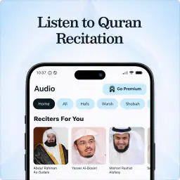 Quran Majeed Ramadan 2026 2