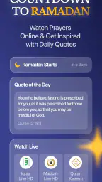 Quran Pro: Read the Holy Quran 3