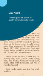 ReadEra – book reader pdf epub 6
